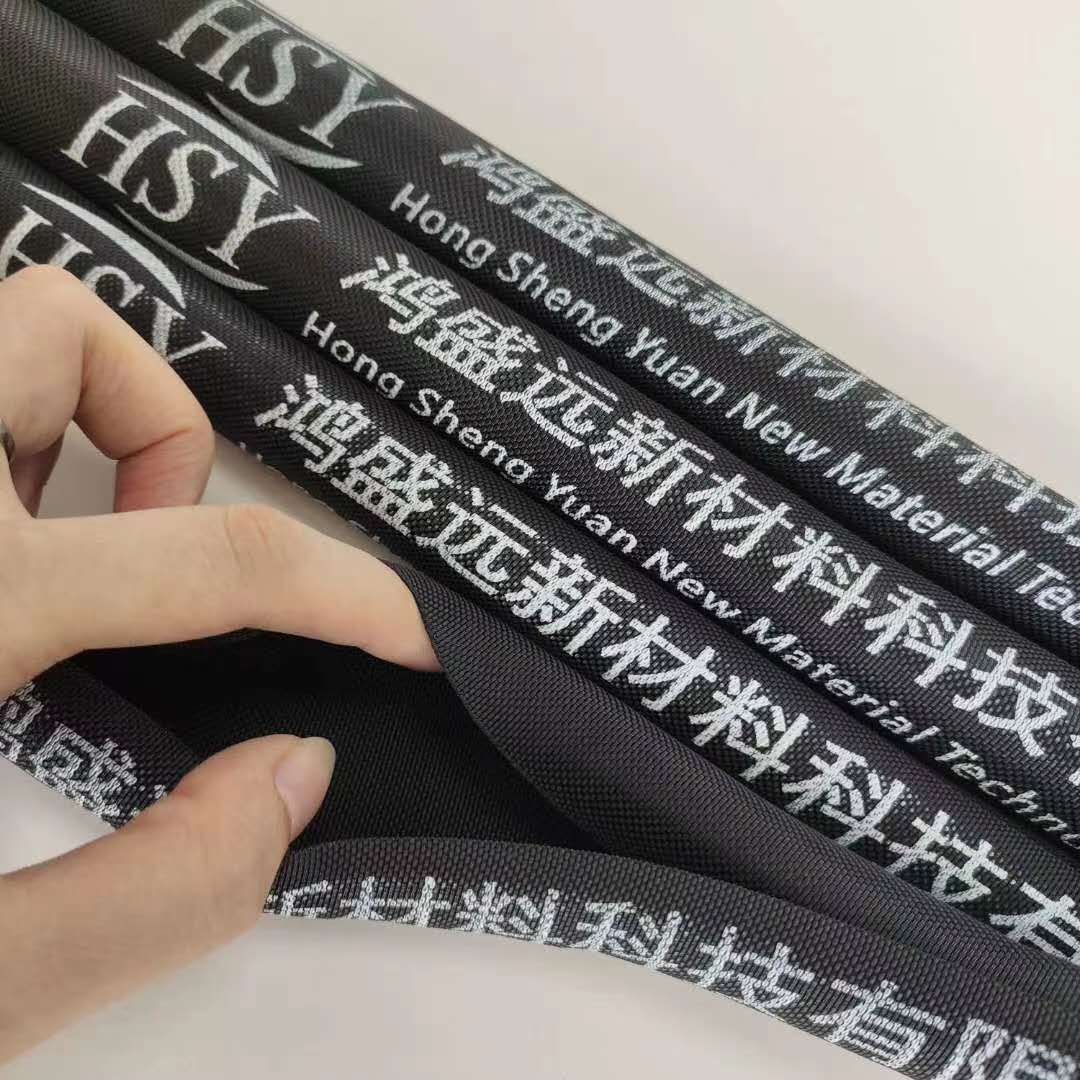 編織套管就認準鴻盛遠，老品牌信得過！